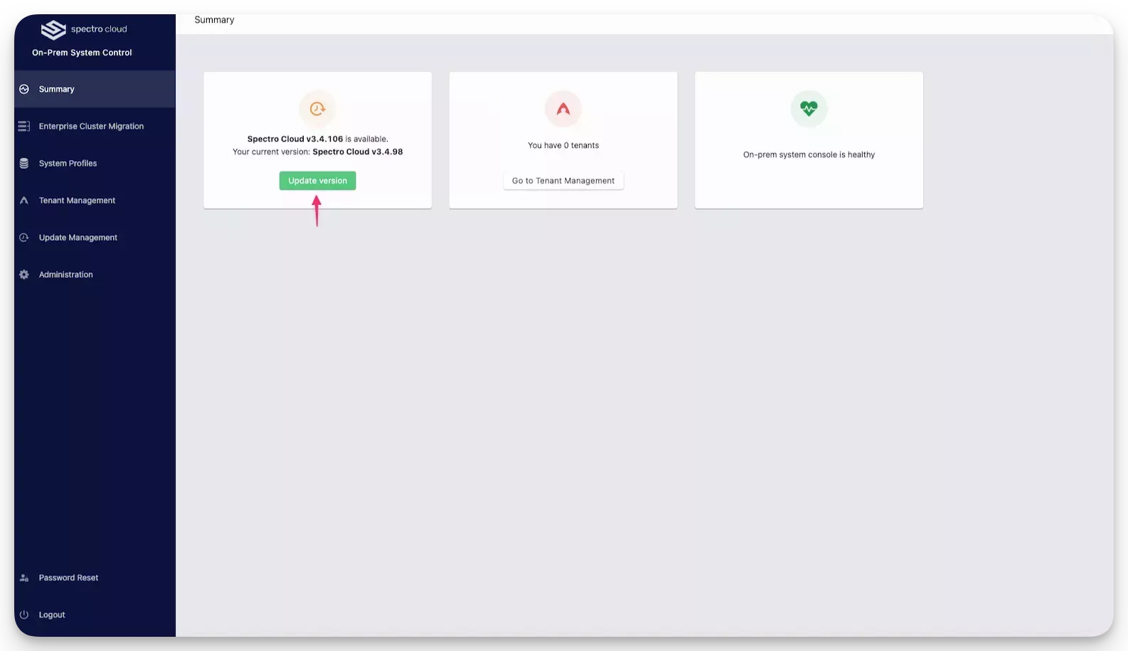 Screenshot of the "Update version" button in the system consoles.